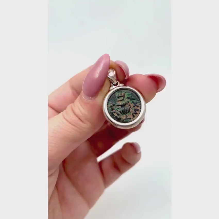 Load video: Silver Ancient Bronze Masada Coin Pendant