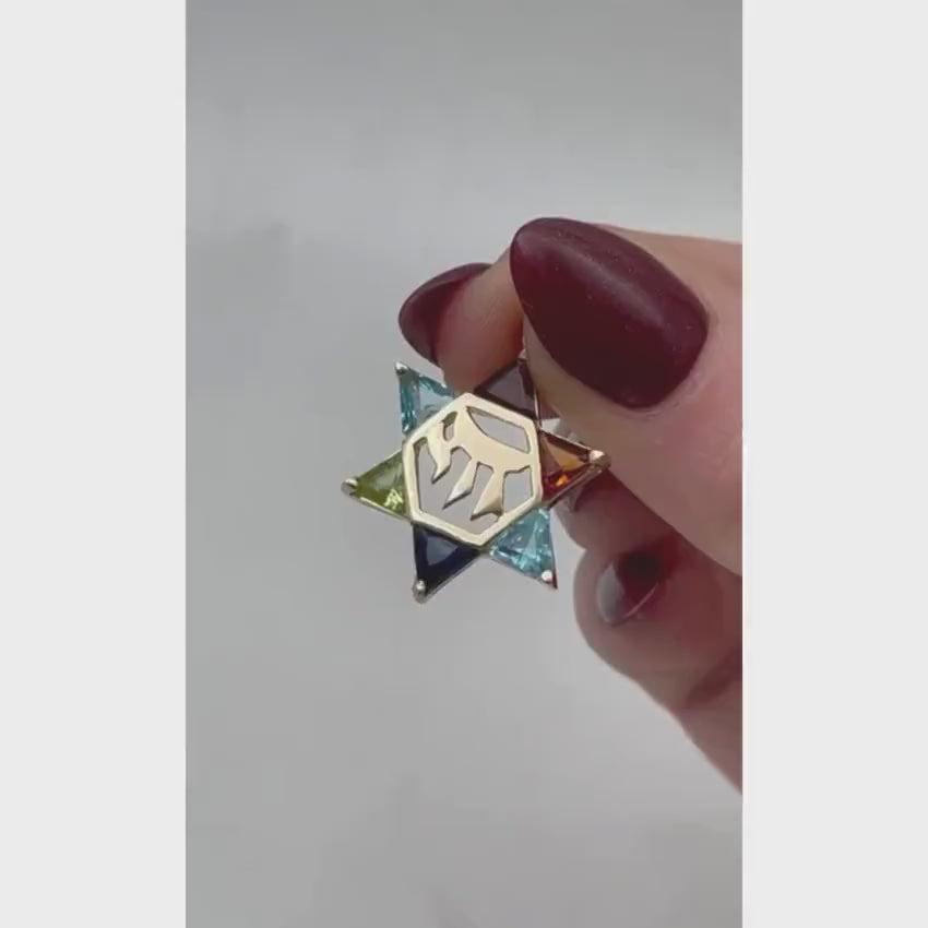 Load video: 14k Gold Star of David Chai Multicolored Stone Pendant