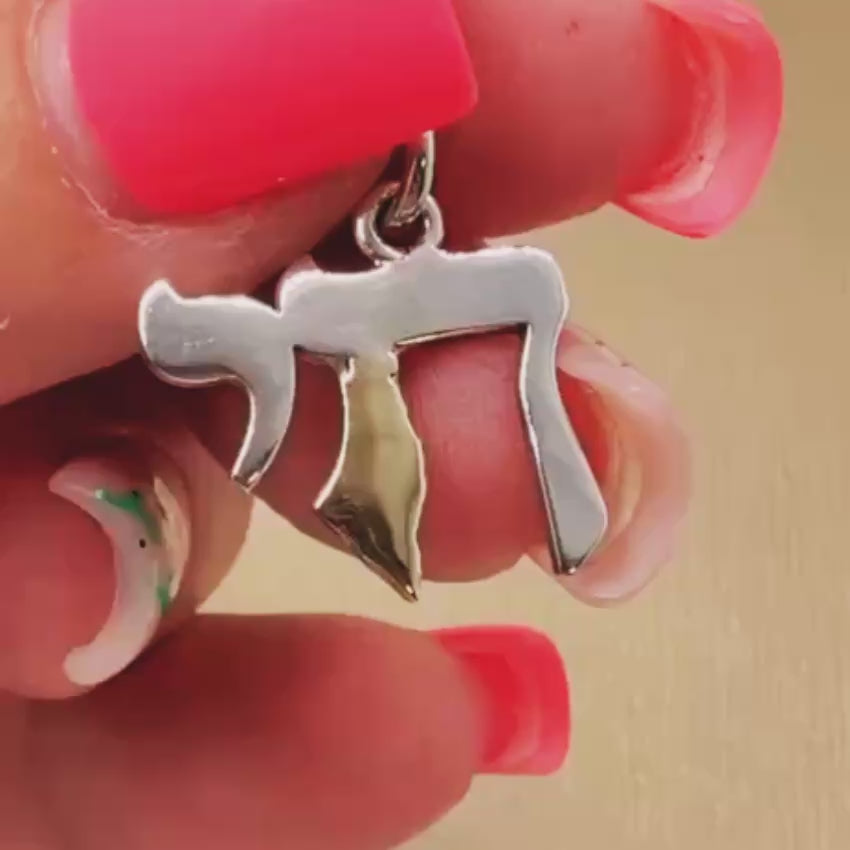Load video: Sterling Silver &amp; Gold Chai Pendant Necklace with Israel Map Accent