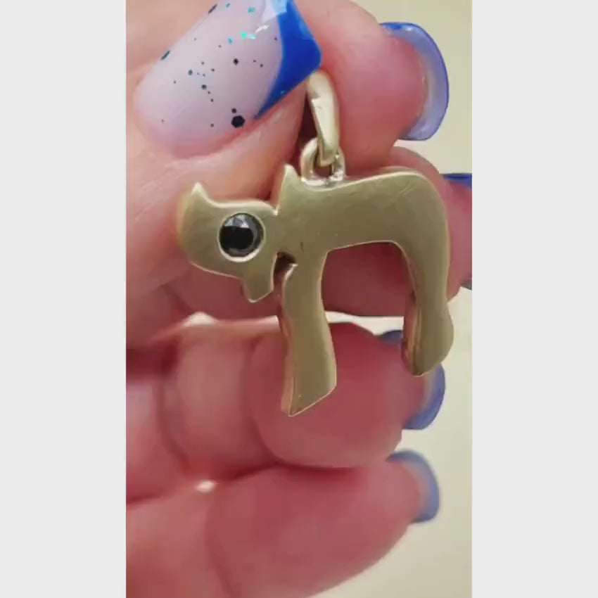 Load video: Chai Pendant in 14K Solid Gold with Black Diamond 0.27 CT
