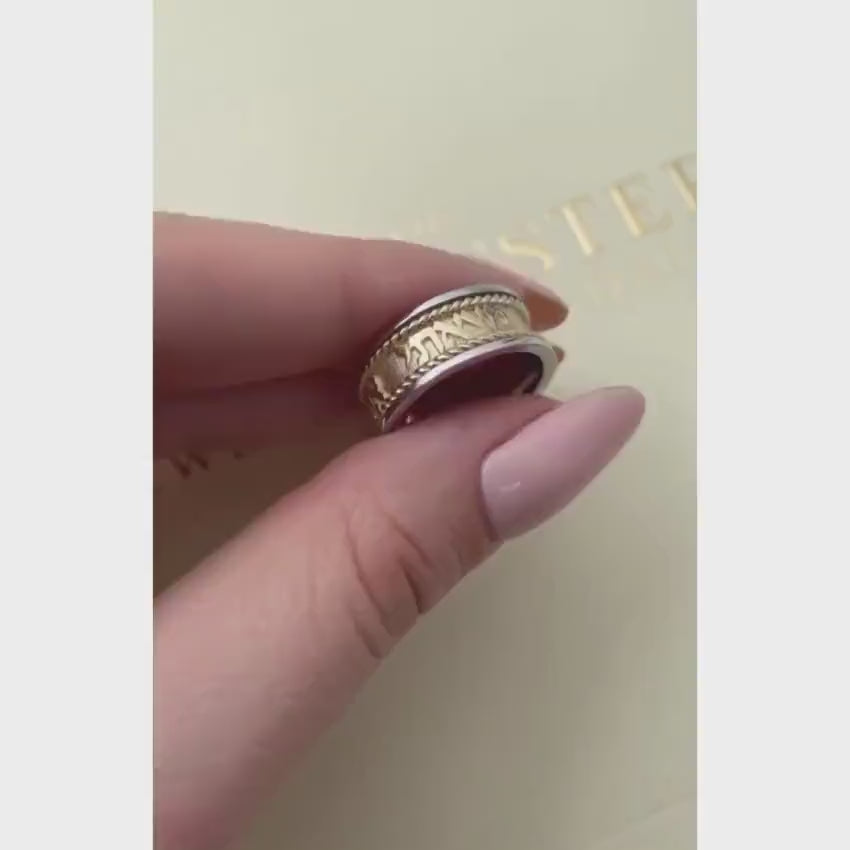 Load video: 14K Two Tone Gold Braided Hebrew Wedding Ring