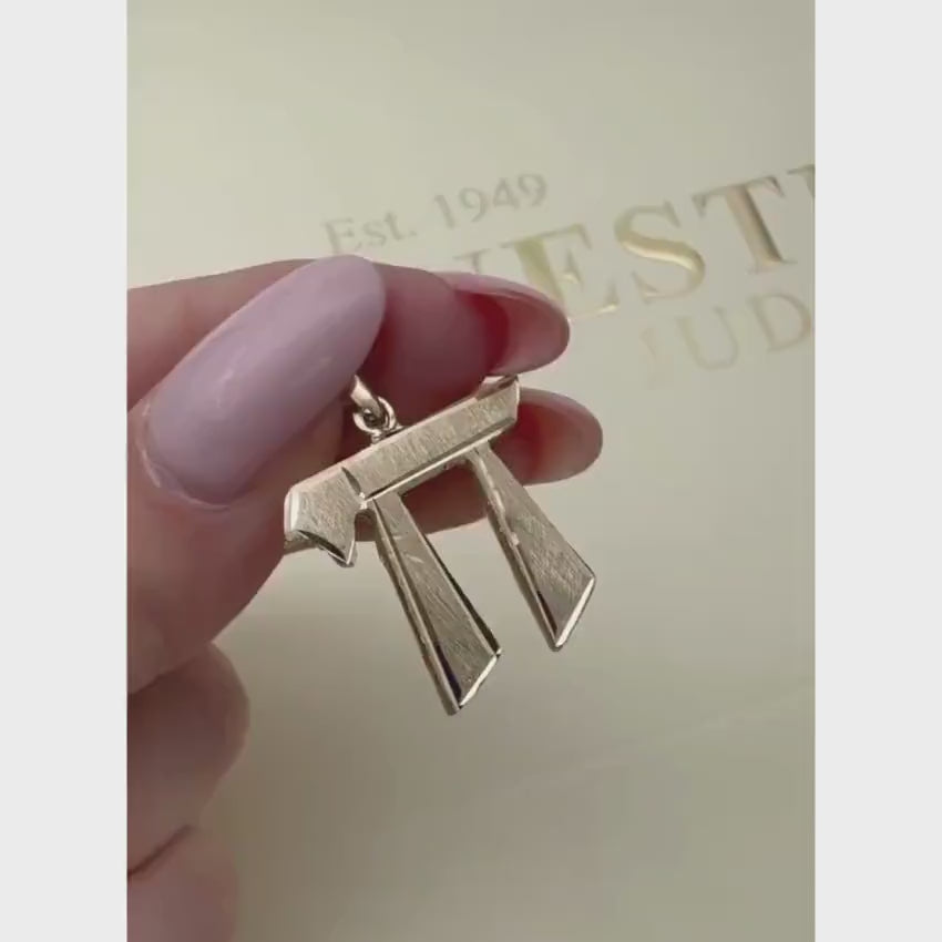 Load video: Chai Pendant Dual Finish 14k Yellow Gold Angled