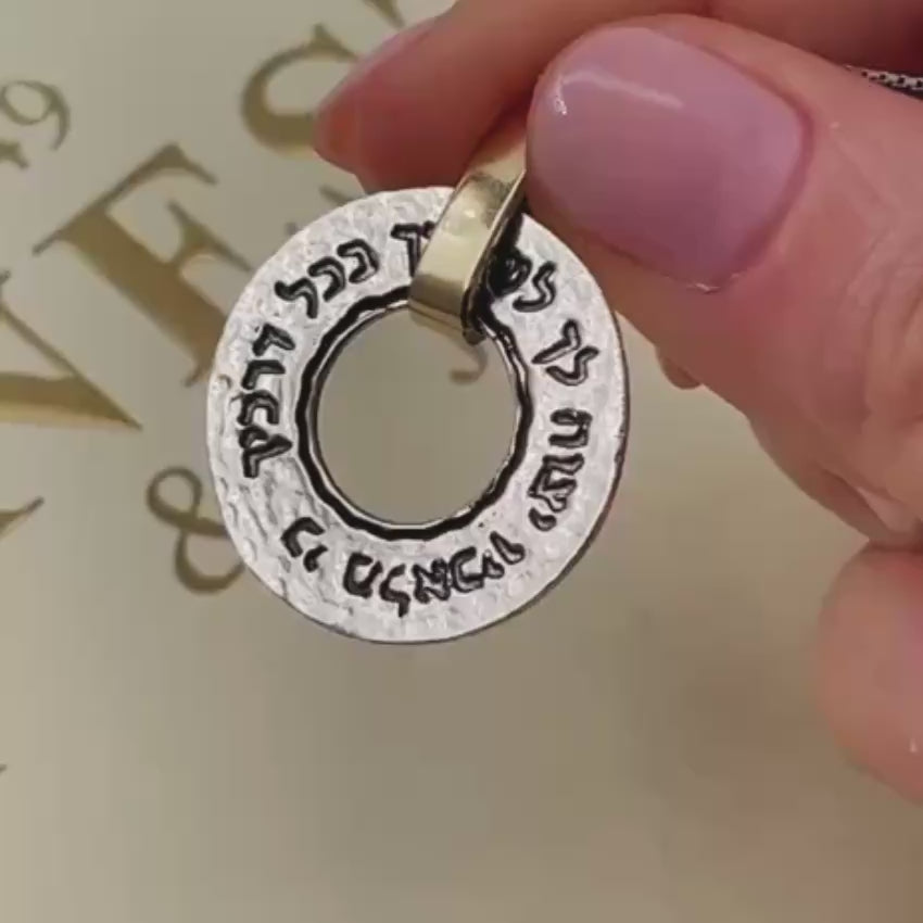 Load video: 9K Gold &amp; Sterling Silver Blessing of Angels Necklace – Hebrew Prayer Pendant