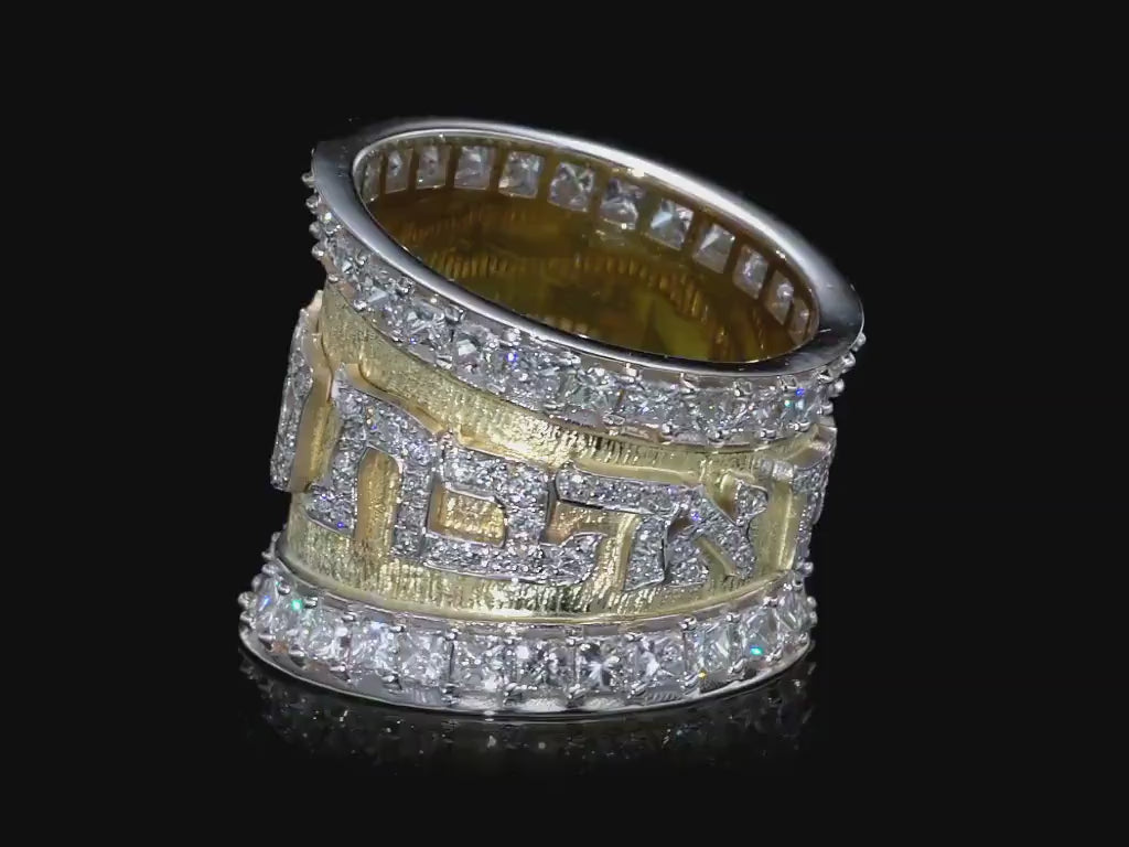 Load video: 14k Gold Tapered Diamond Hebrew Wedding Ring