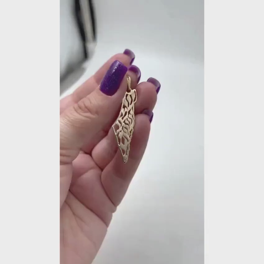 Load video: Shema Yisrael Land of Israel Pendant in 14K Gold