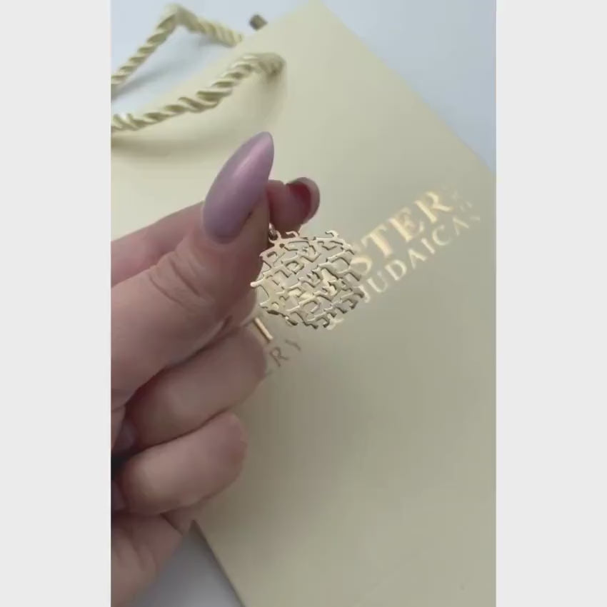 Load video: Jerusalem Pendant in 14k Gold