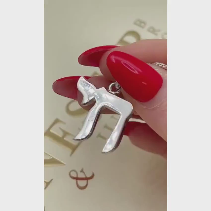 Load video: Chai Pendant in 925 Sterling Silver Elegant Font - 19 mm