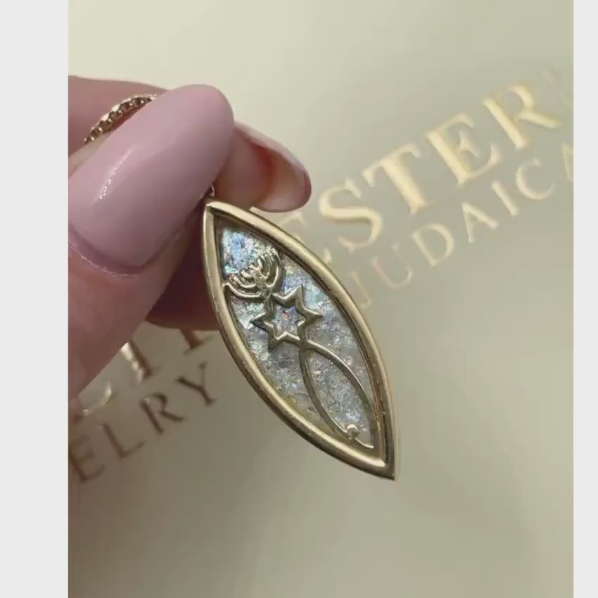 Load video: Messianic Seal of Jerusalem - 14k Gold and Roman Glass Pendant