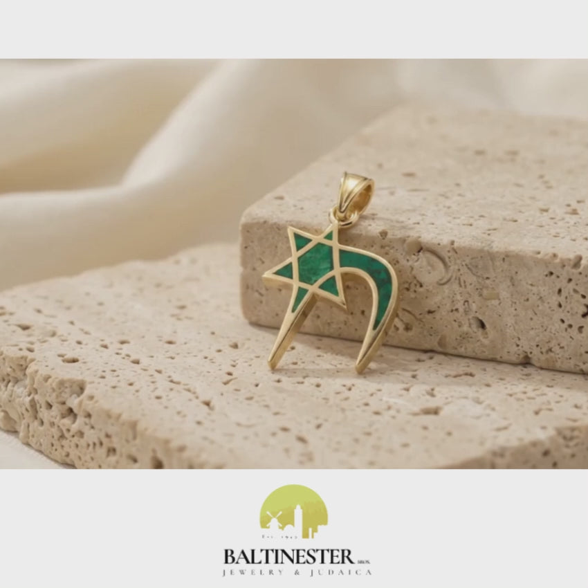 Load video: Star of David Pendant - 14K Gold Chai and with Eilat Stone