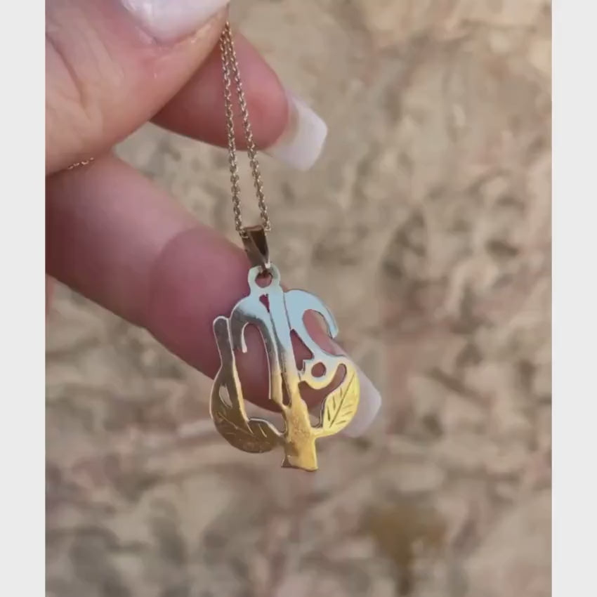 Load video: Tree of Life Personalized Name Pendant in 14K Gold