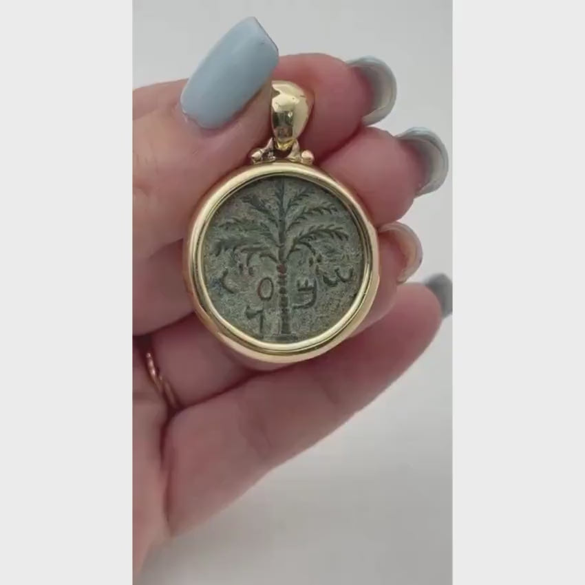Load video: Bronze Bar Kokhba Coin 14K Gold Pendant