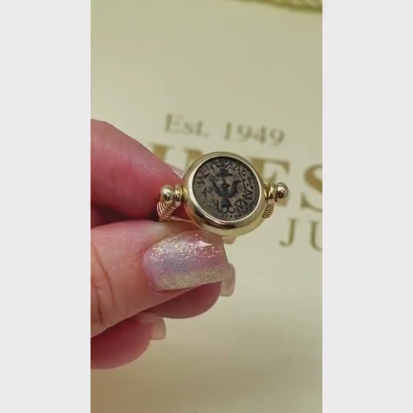 Load video: 14k Gold Ancient Maccabean Coin (Widow's Mite) Ring-cum-Pendant