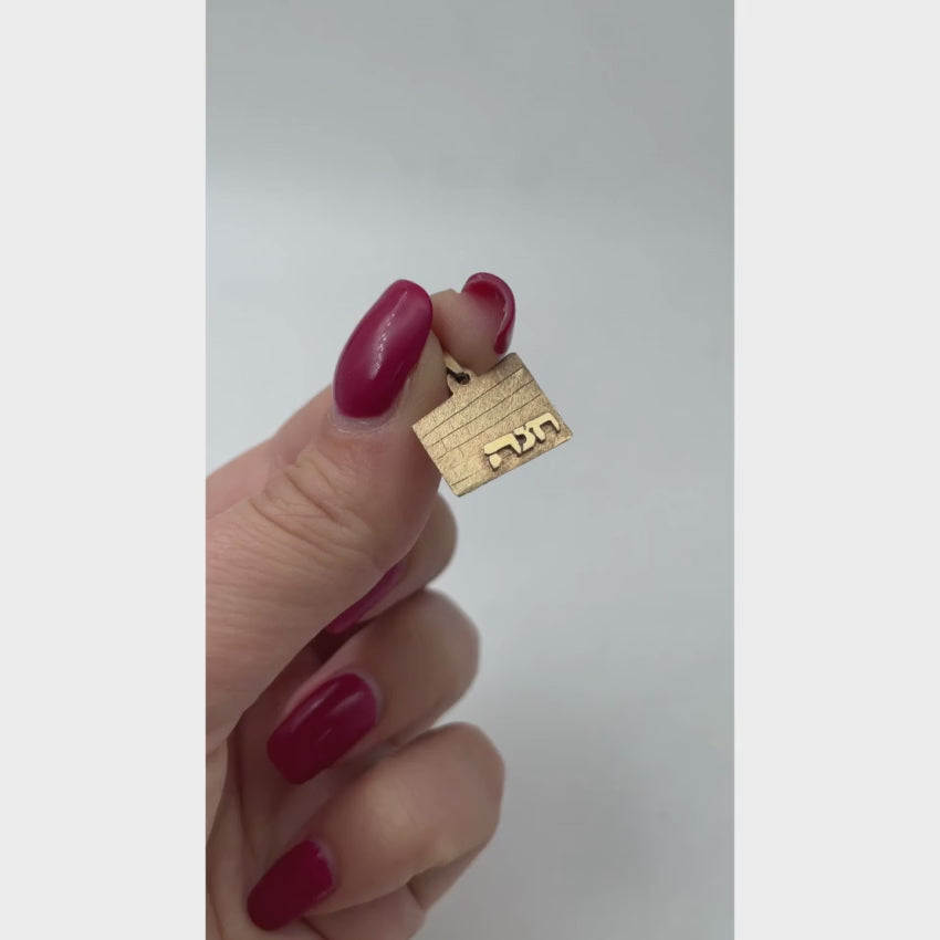 Load video: 14k Gold Kotel Name Flat Pendant