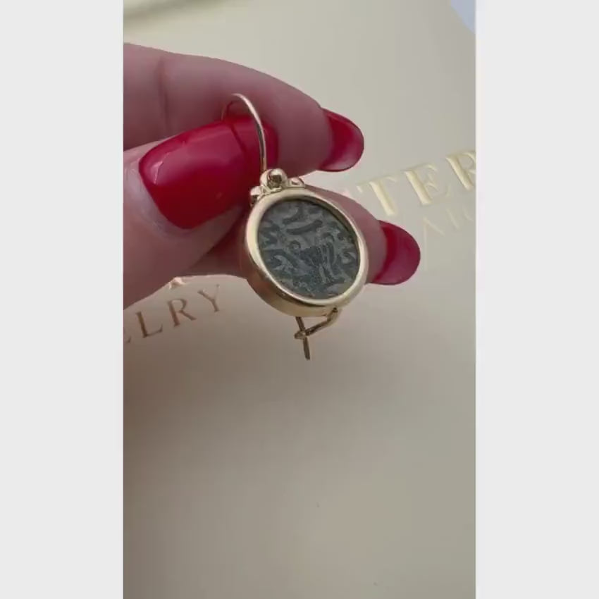 Load video: Ancient Masada Coin Earrings 14K Gold