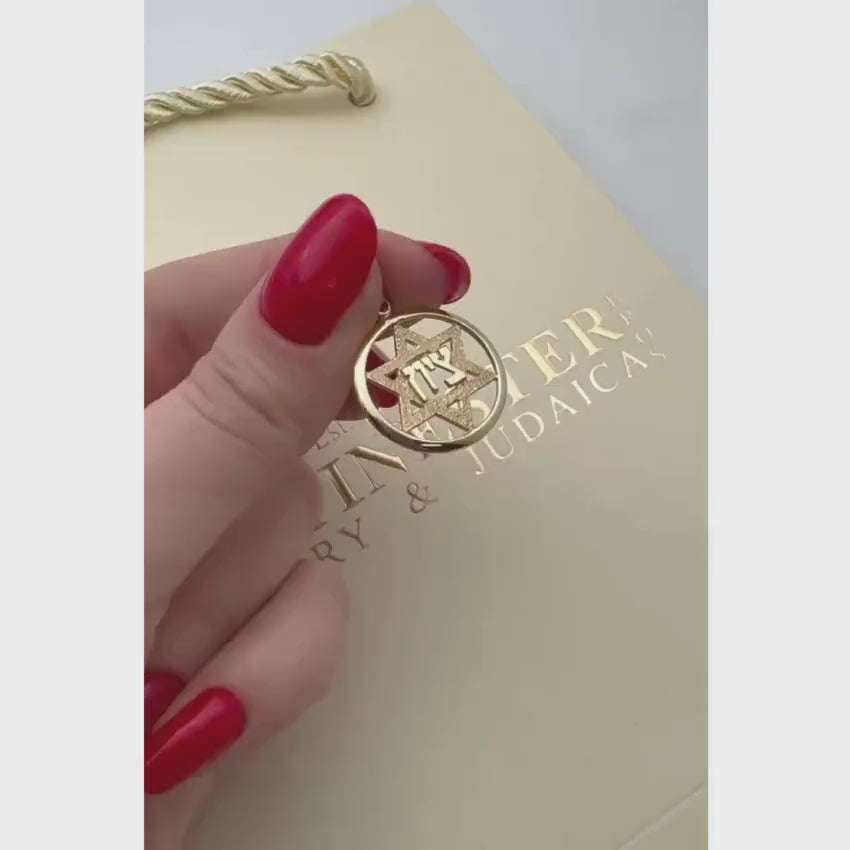 Load video: 14k Gold Hammered Star of David Zion Jerusalem Pendant