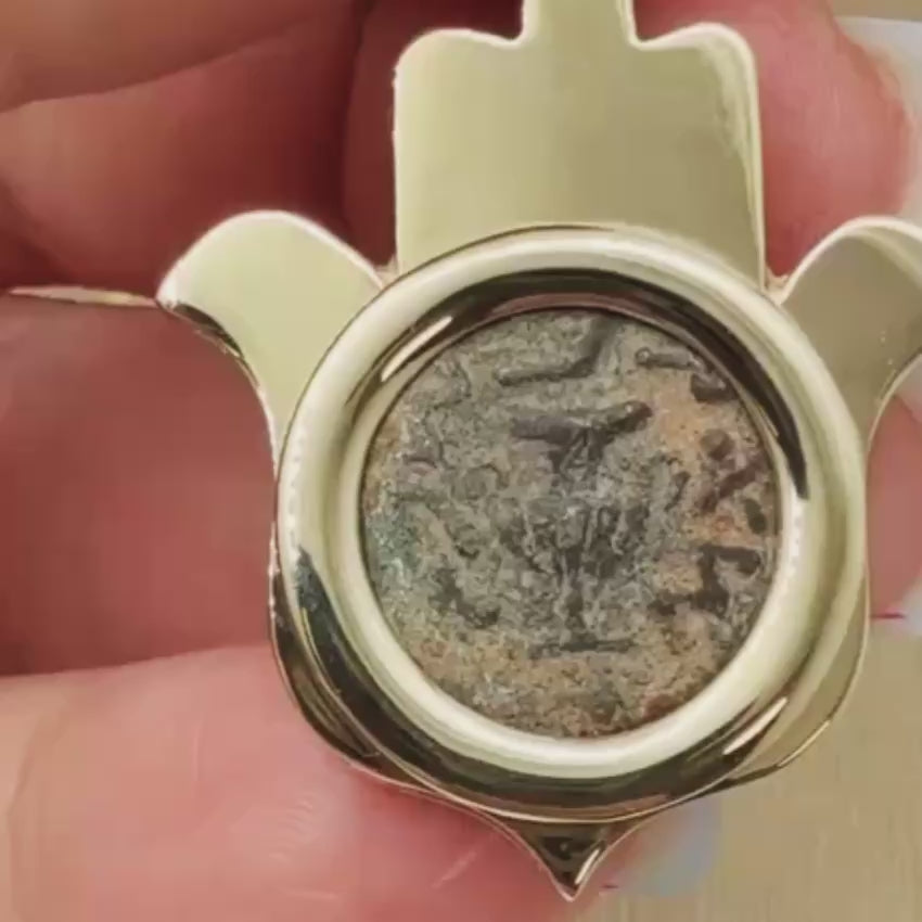 Load video: 14k Gold Hamsa Pendant with Masada Coin