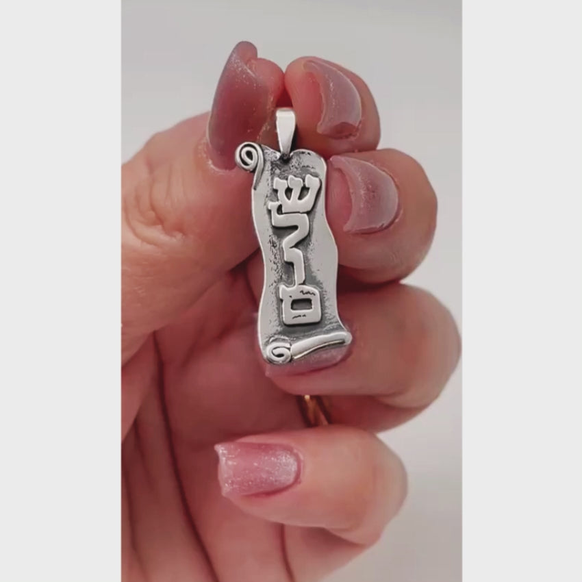 Load video: Sterling Silver Hebrew Name Necklace – Custom Scroll Design | Handmade in Israel