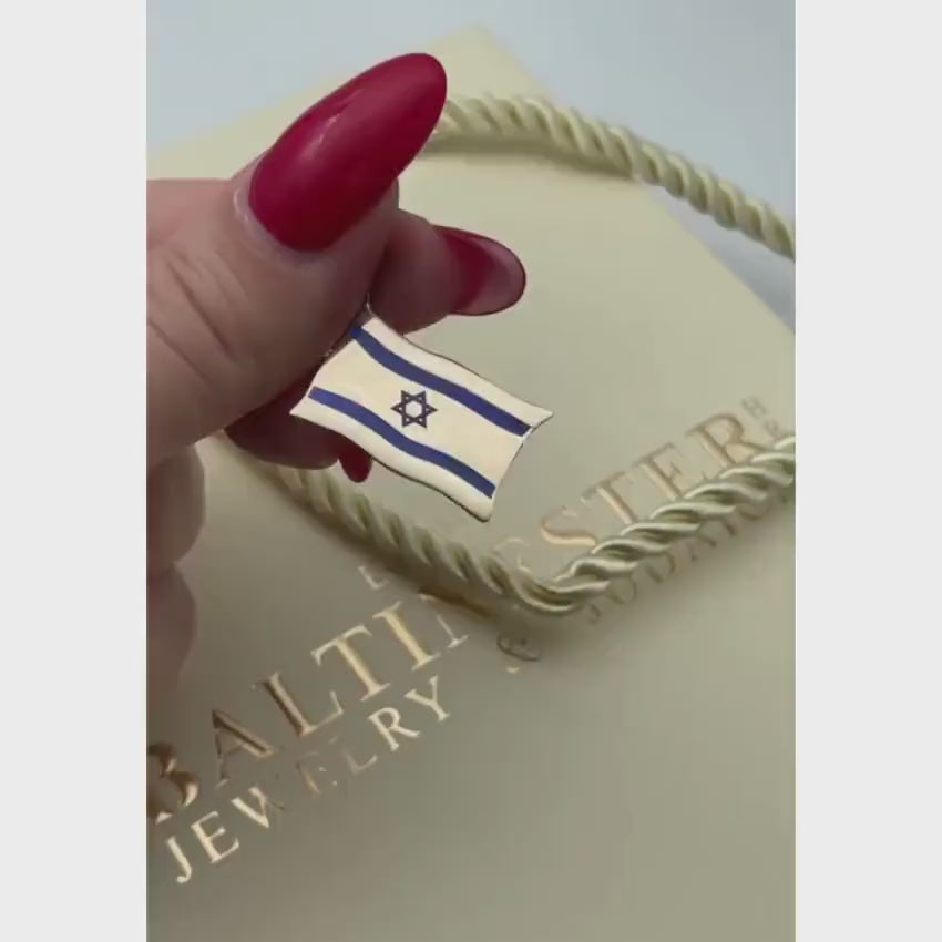 Load video: Israel Flag Pendant in 14K Gold and Blue Enamel