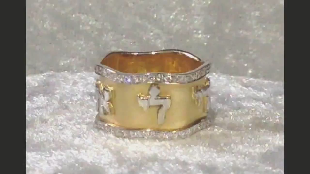 Load video: Wavy Two Tone Diamond Hebrew Wedding Ring 14k Gold