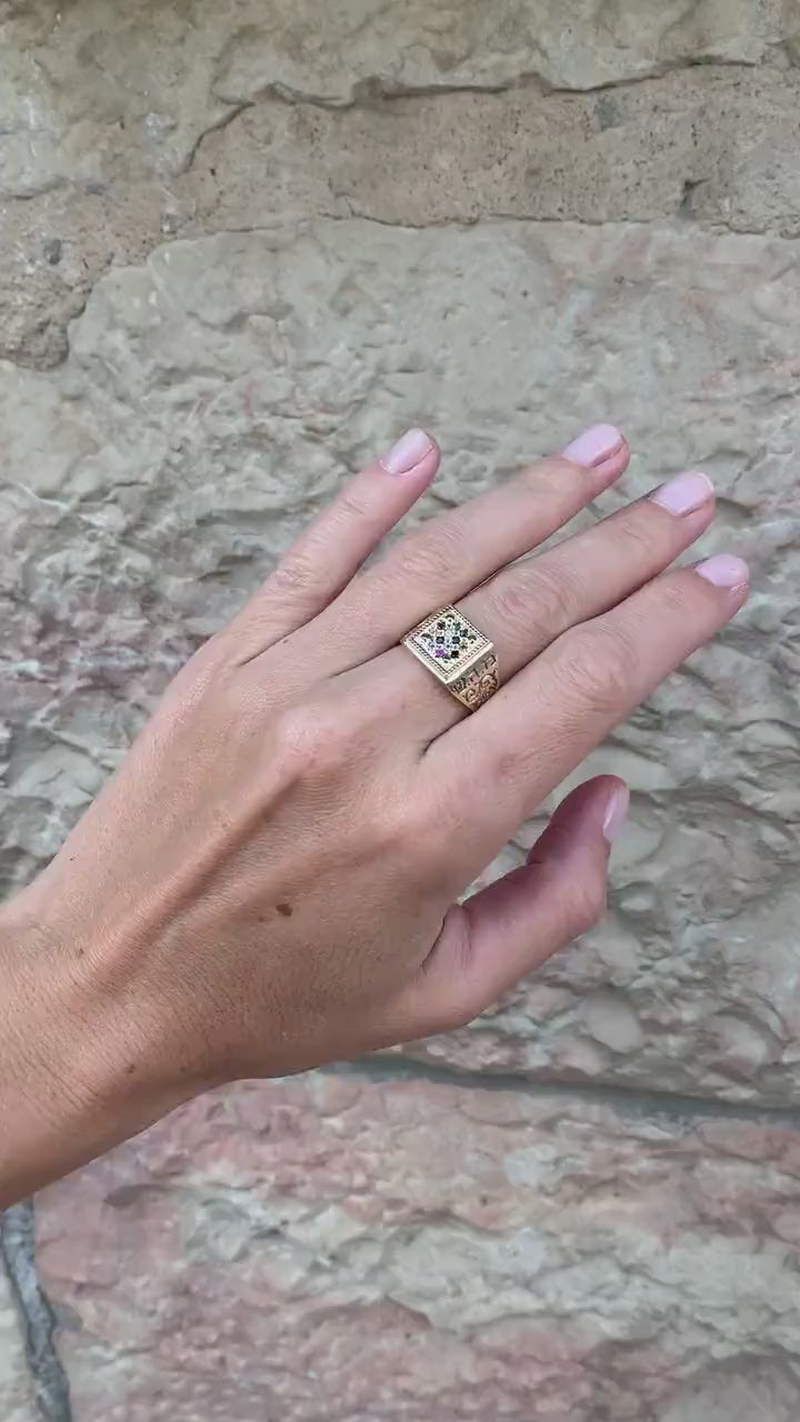 Load video: Hoshen Ring - 14K Gold Square Set Gems Kabbalah Ring