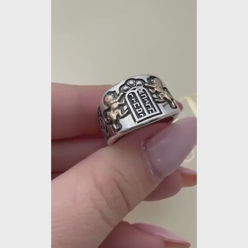 Load video: Lion of Judah Ten Commandments Star of David Jewish Ring in Silver and 14K Gold