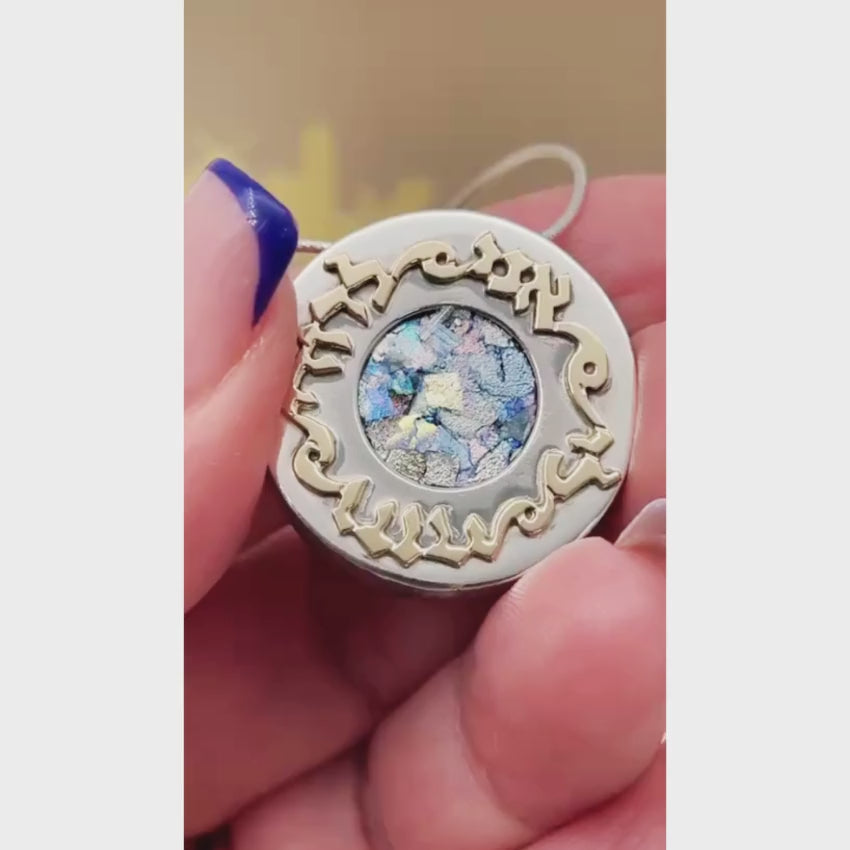 Load video: Silver and Gold Ani L'dodi Roman Glass Necklace