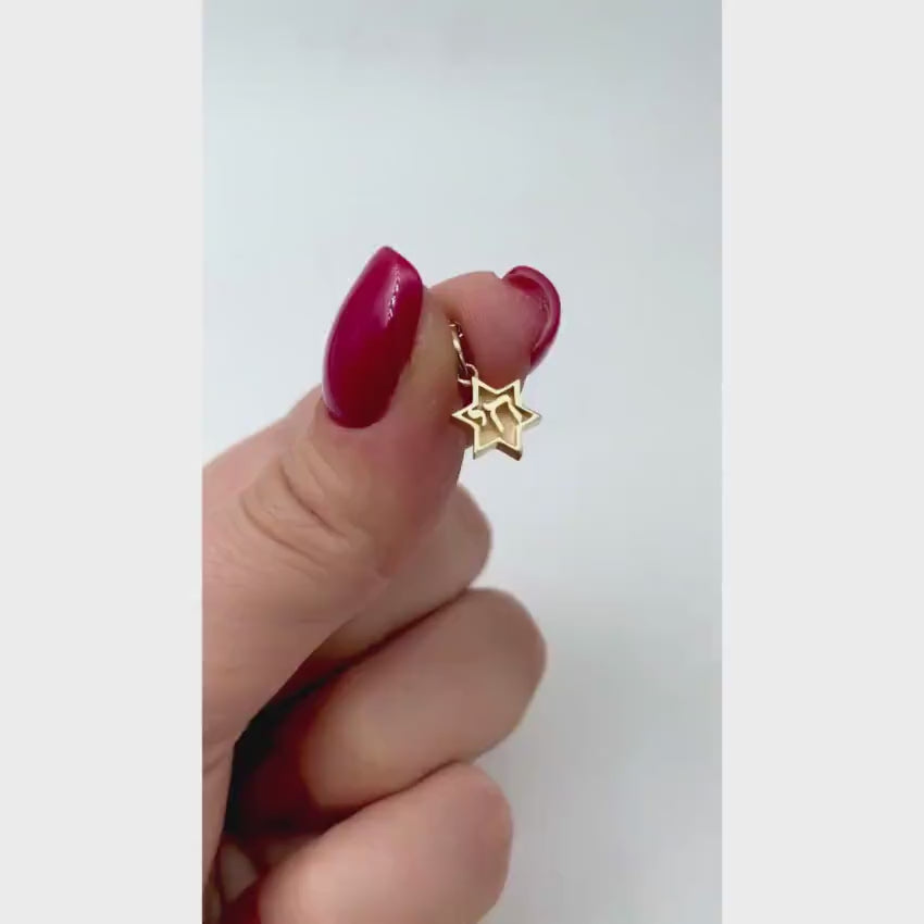 Load video: Dainty Chai Star of David Pendant in 14K Gold