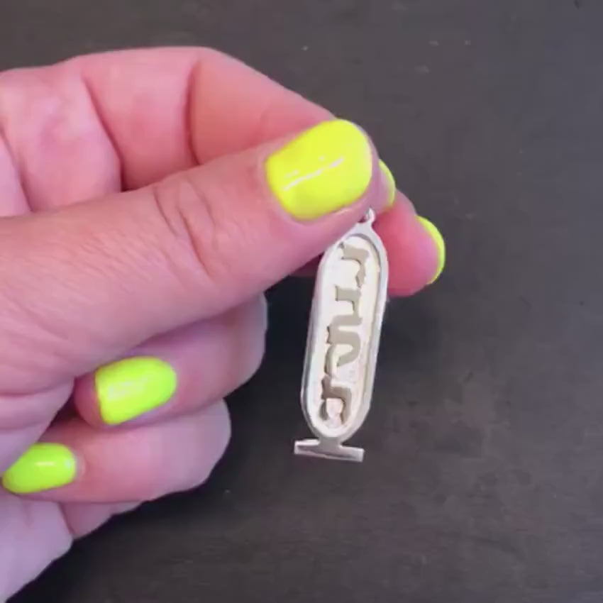 Load video: Kartush Hebrew Name Pendant in Silver and Gold