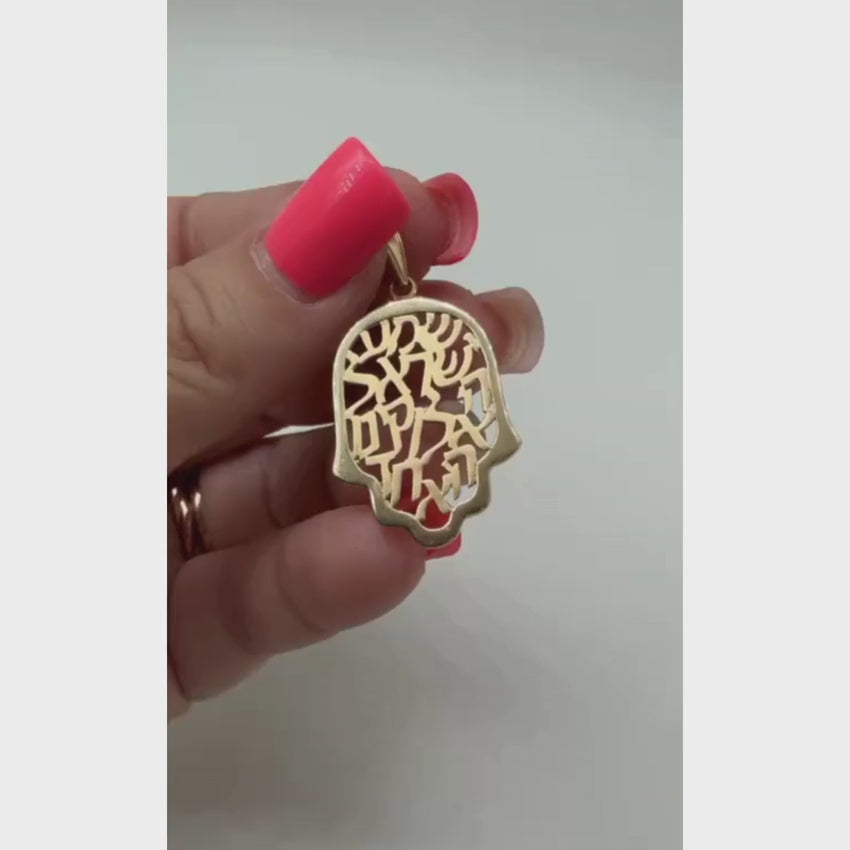 Load video: 14K Gold Shema Israel Hamsa Pendant