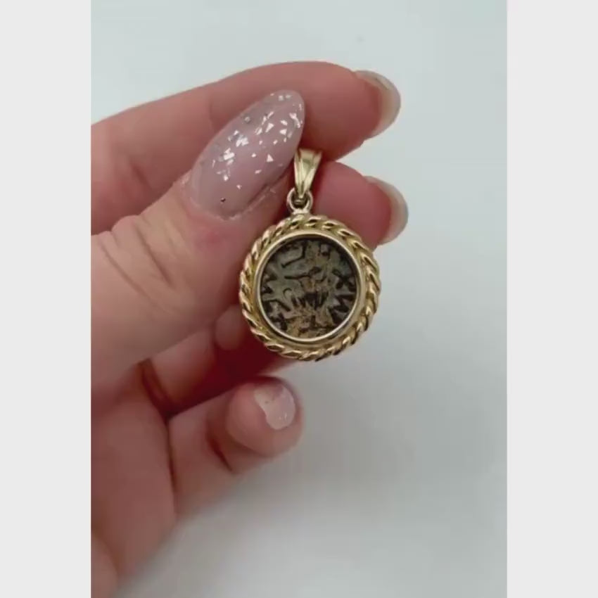 Load video: Israel Ancient Masada Coin 14k Gold Medallion Pendant