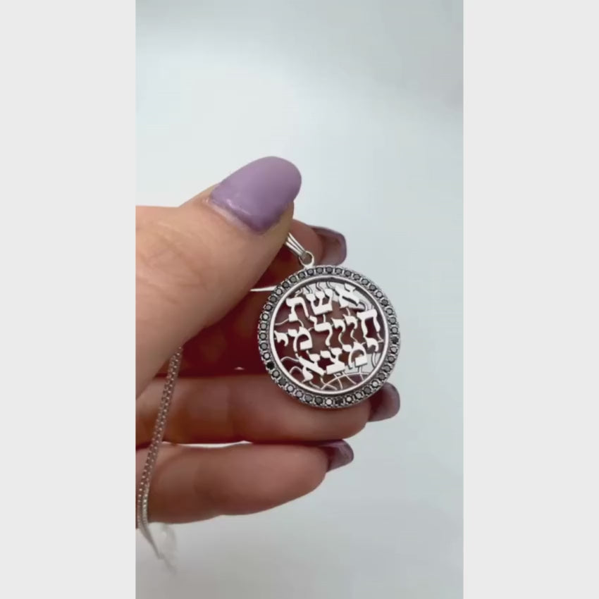 Load video: Woman of Valor Pendant in 14K White Gold and Black Diamonds