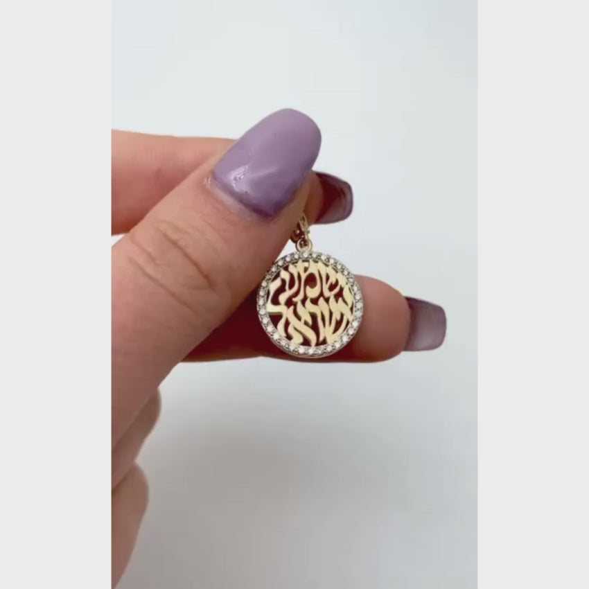 Load video: Diamond Shema Israel Pendant in 14K Gold