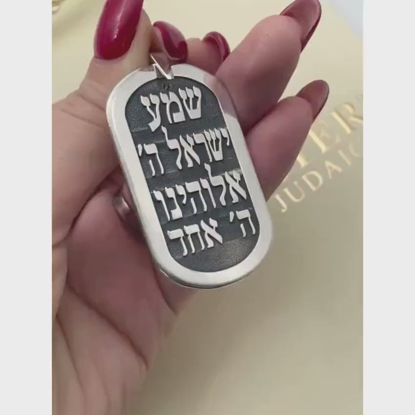 Load video: Shema Israel Large Tag Pendant for Men in Silver