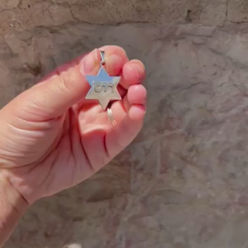 Load video: Silver and Gold Star of David Name Pendant
