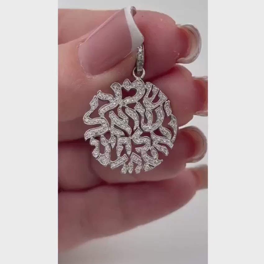 Load video: 14K White Gold Shema Israel Diamond Pendant