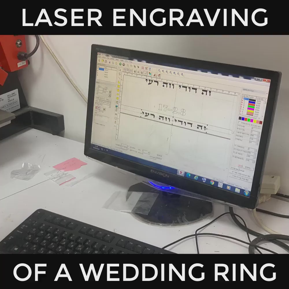 Load video: 14k Yellow Gold Hebrew Wedding Band with Inside Engraved