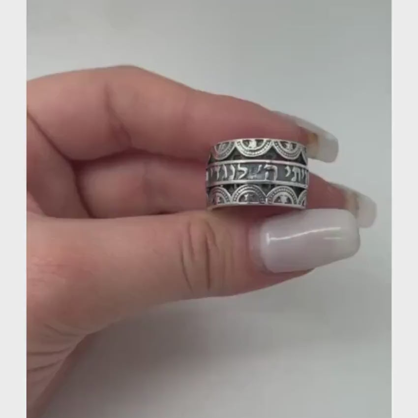 Load video: This Too Shall Pass Ornate Silver Spinner Ring
