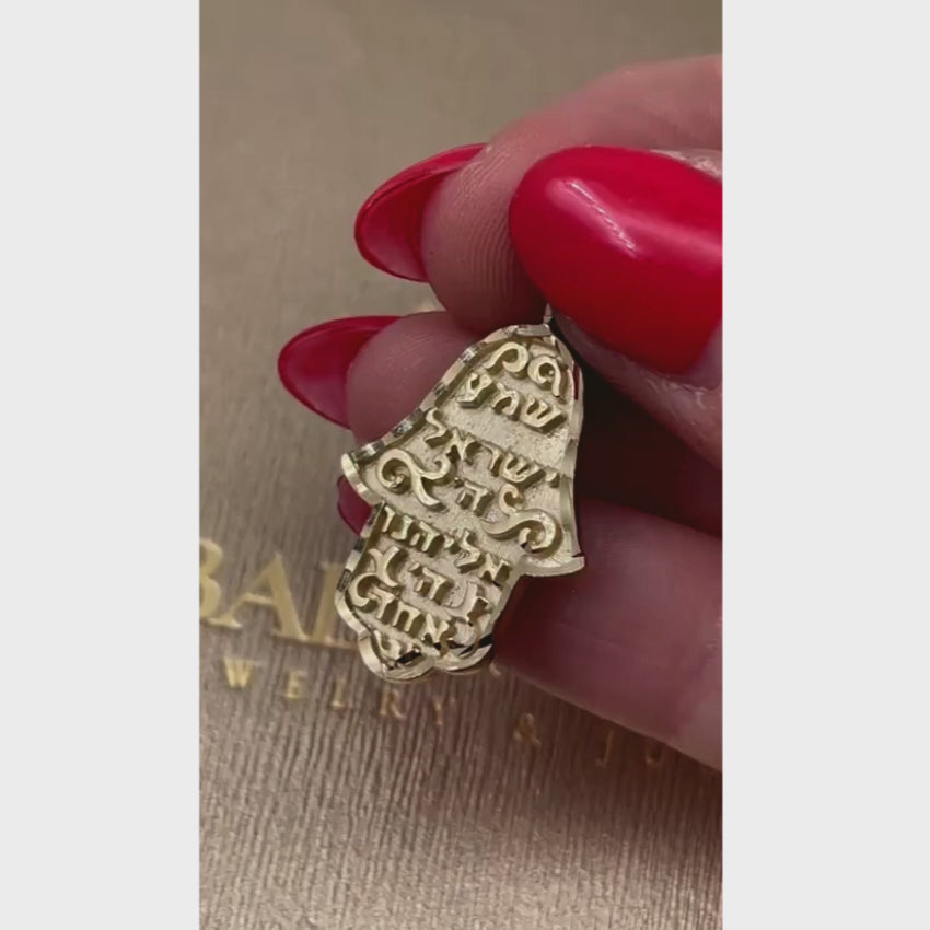 Load video: Shema Israel Hamsa Pendant in 14k Gold with Diamond-Cut finish