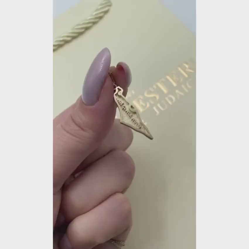 Load video: Map of Israel Ein Li Eretz Acheret Pendant in 14K Gold