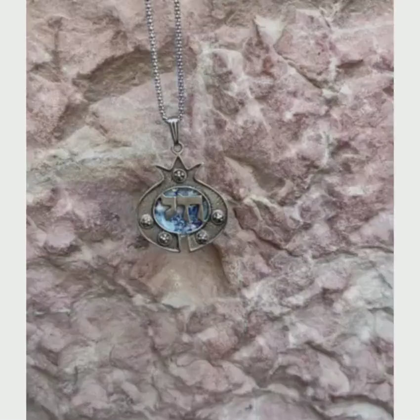 Load video: Roman Glass Pomegranate Chai Silver Necklace