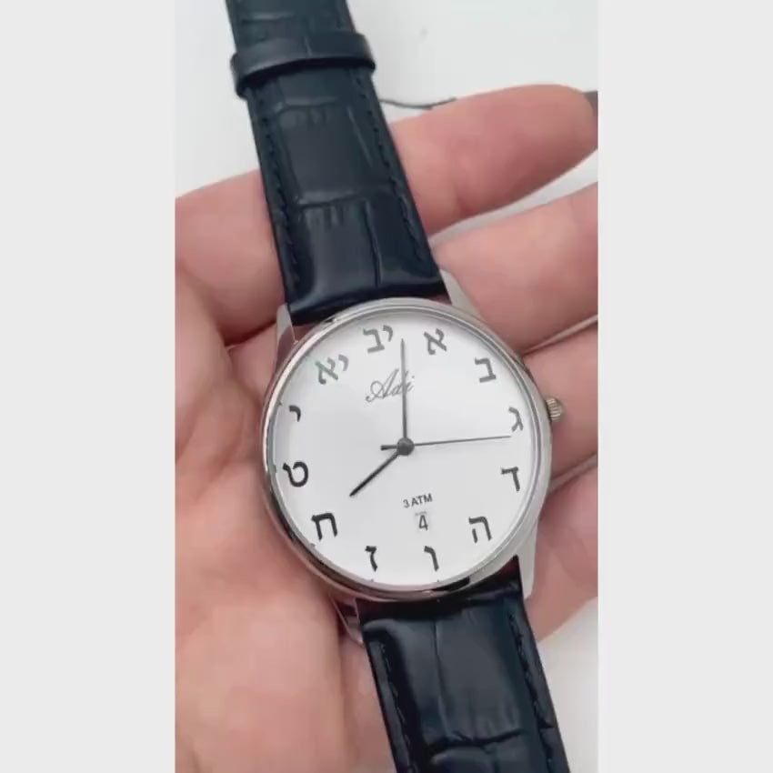 Load video: 36 mm Aleph Bet Watch Black Strap Silver Dial Date
