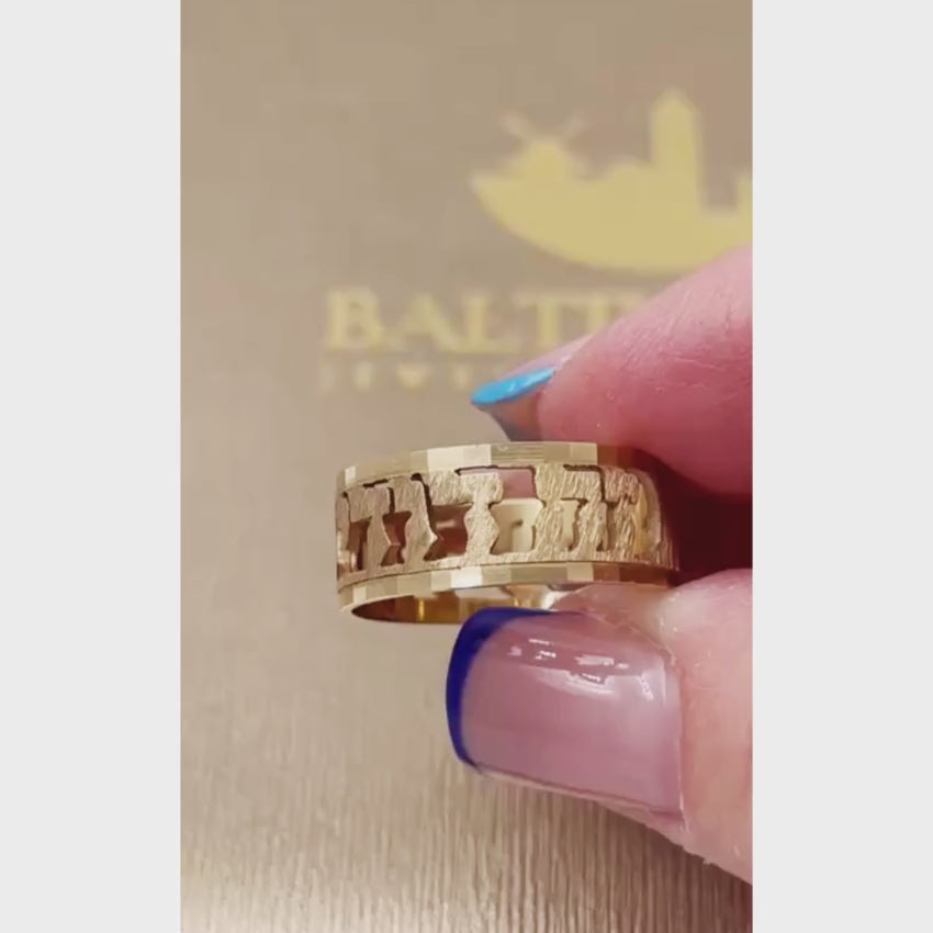 Load video: Cutout Biblical Verse My Beloved 14k Yellow Gold Hebrew Ring
