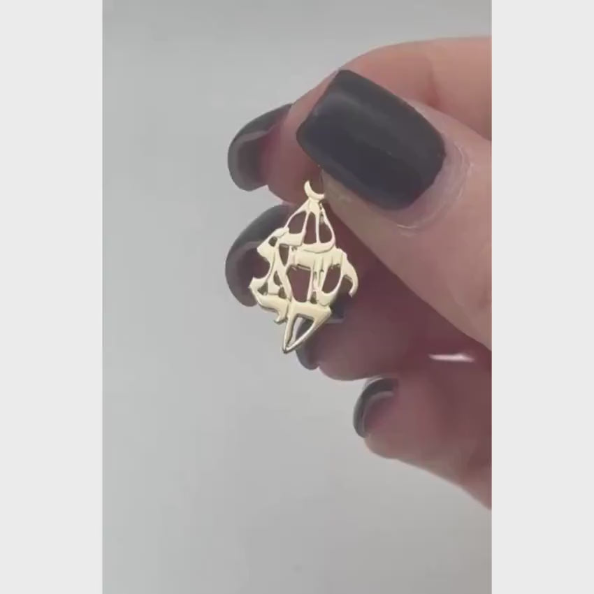 Load video: Am Yisrael Chai Flame Pendant in 14K Gold