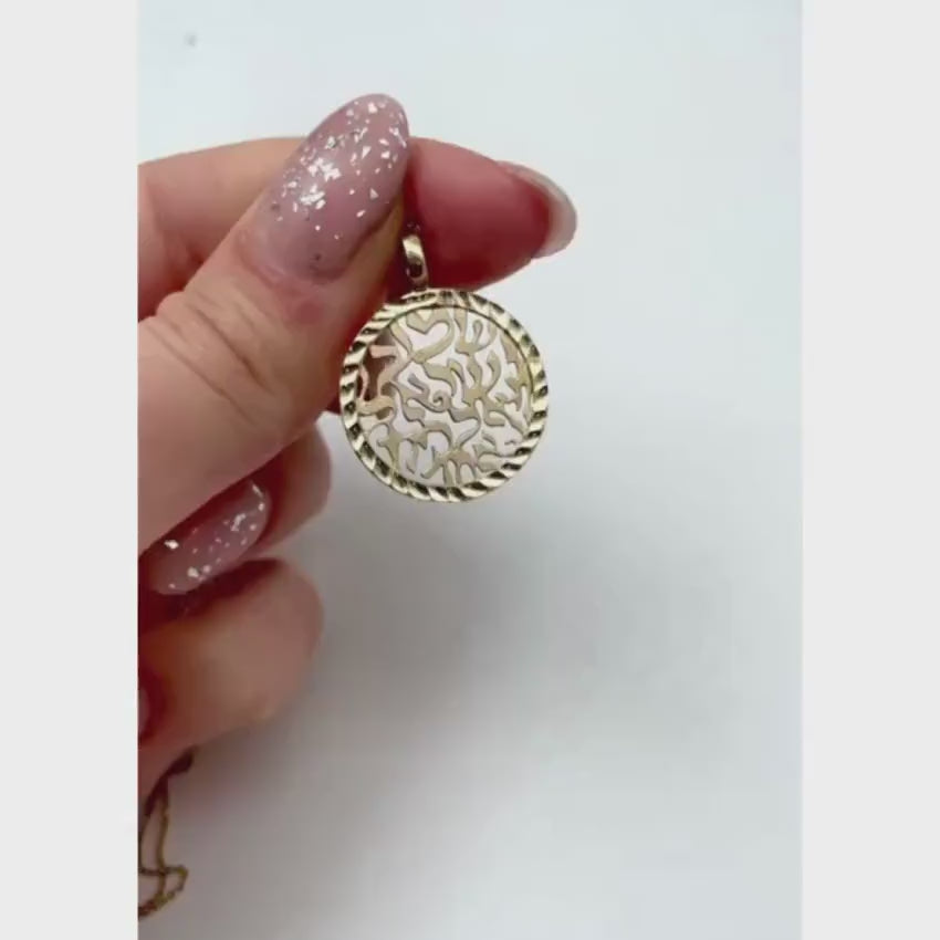 Load video: Hebrew Pendant - Cutout 14k Yellow Gold Shema Round Medallion