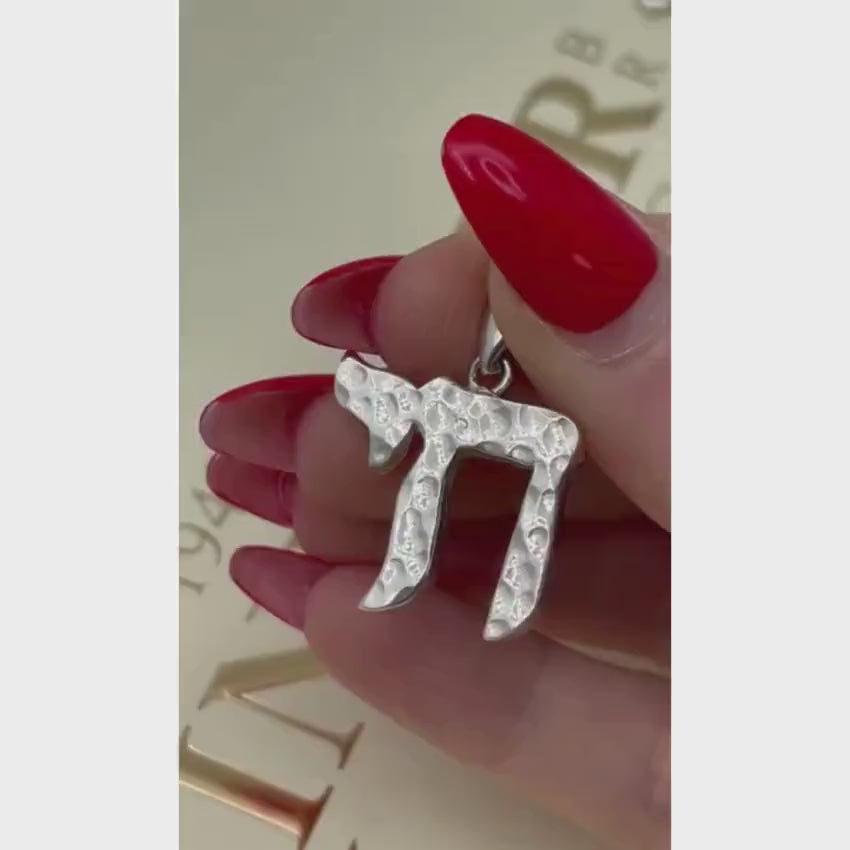 Load video: Hammered Silver Chai Pendant in 925 Sterling Silver Elegant Font - 19 mm