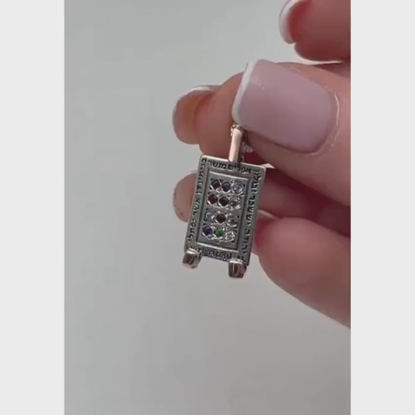 Load video: Silver 14k Rose Gold Priestly Breastplate Jewish Pendant and Chain