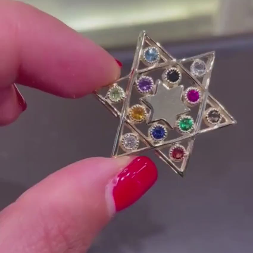 Load video: Star of David Pendant - 14K Yellow Gold Cut-out - with Hoshen Gemstones