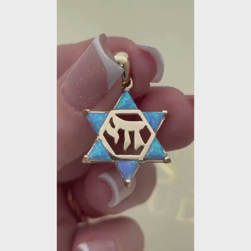 Load video: Opal Star of David Chai Pendant in 14k Gold