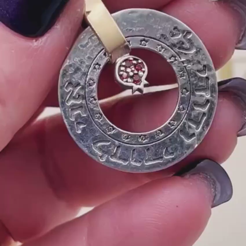 Load video: Ani L'Dodi V'Dodi Li Pomegranate Necklace in 9K Gold &amp; Sterling Silver with Garnet Stone