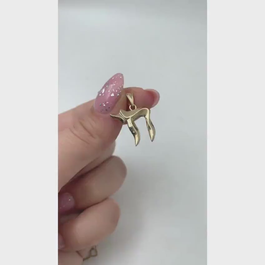 Load video: Soft Curves 14K Gold Chai Pendant